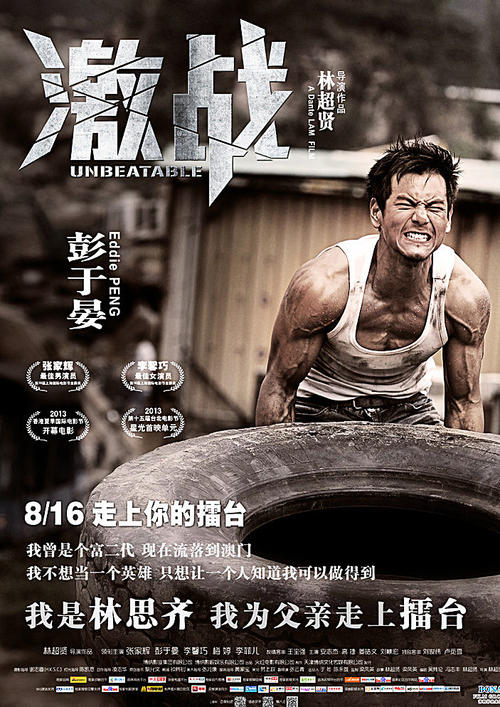 高仿梅奥卫生科学学院文凭毕业证